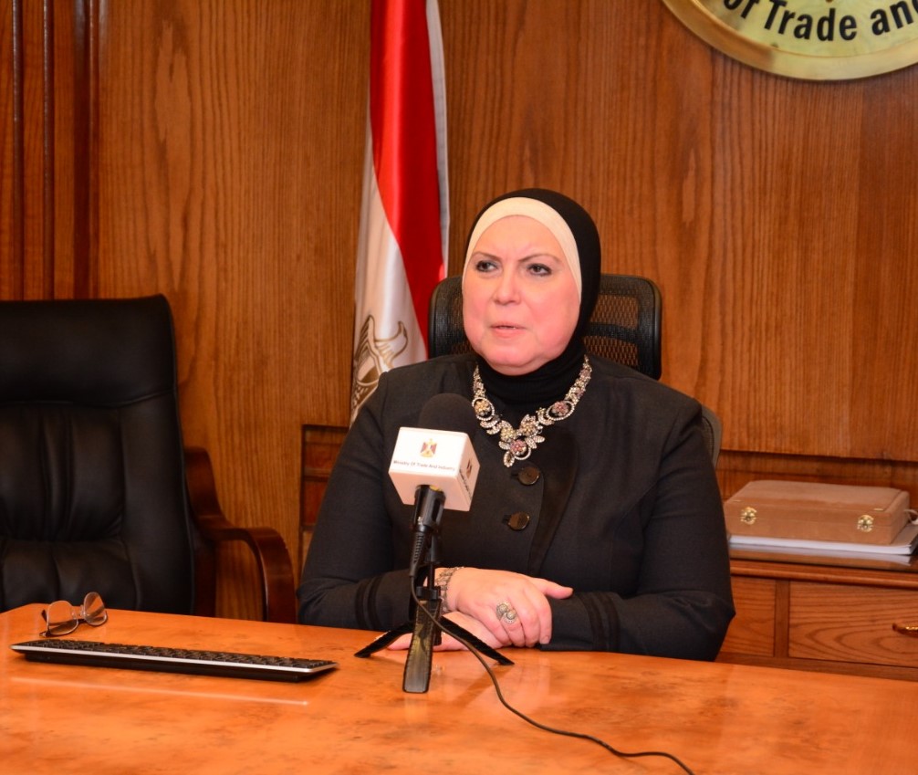وزيرة التجارة والصناعة نيفين جامع