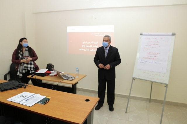First slide
