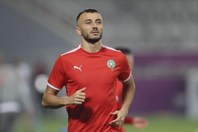 سايس  