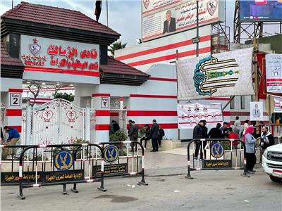 الزمالك 