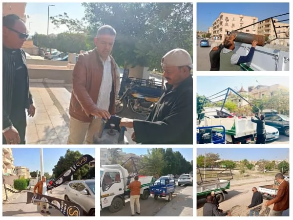 جهاز مدينة العبور