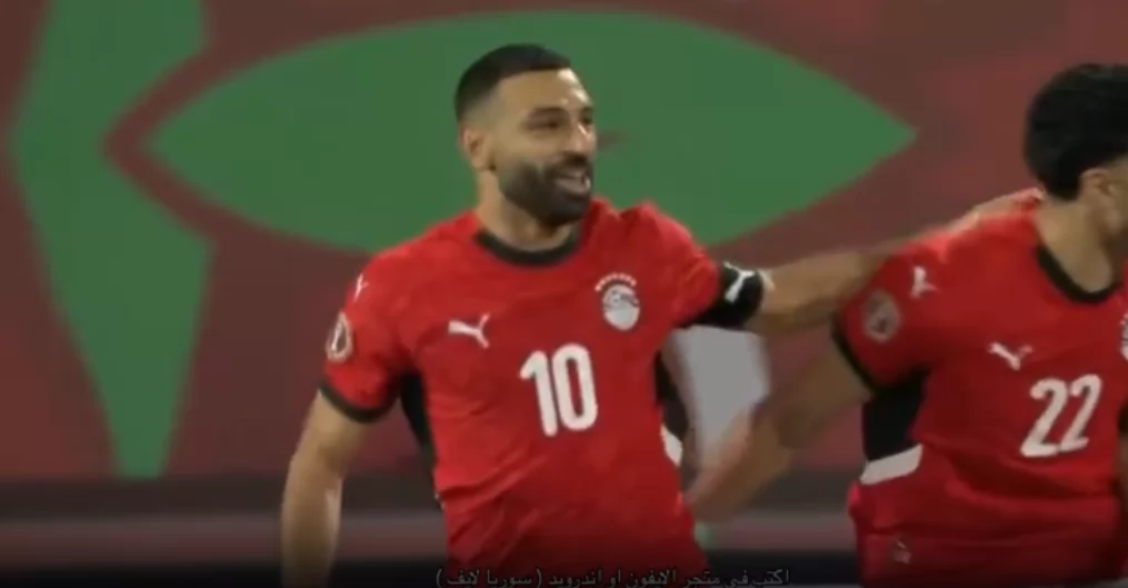 عاجل .. بهدفي صلاح ومرموش.. منتخب مصر يخطف فوزا ثمينا من زيمبابوي في افتتاح مشواره بأمم افريقيا 