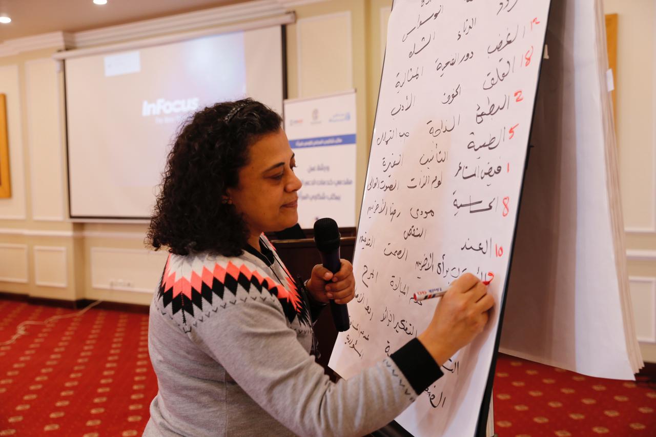 قومي المرأة يختتم ورشة عمل مقدمي خدمات الدعم النفسي