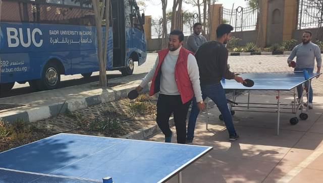 جامعة بدر تنظم 