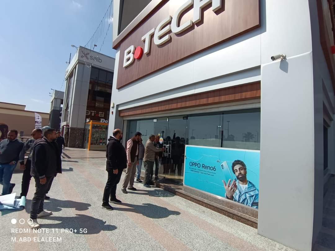 رشاد: جهاز العبور ينفذ12 قرار غلق فى حملة بمعاونة الشرطة