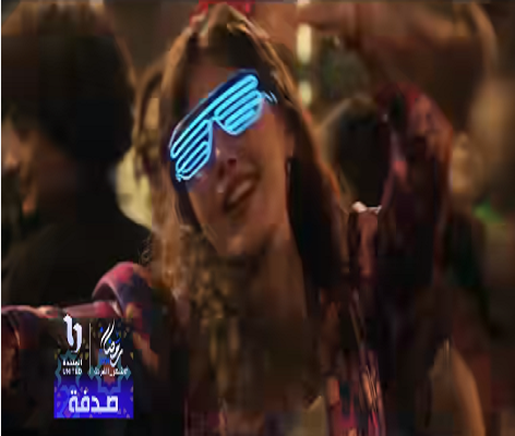 ريهام حجاج 