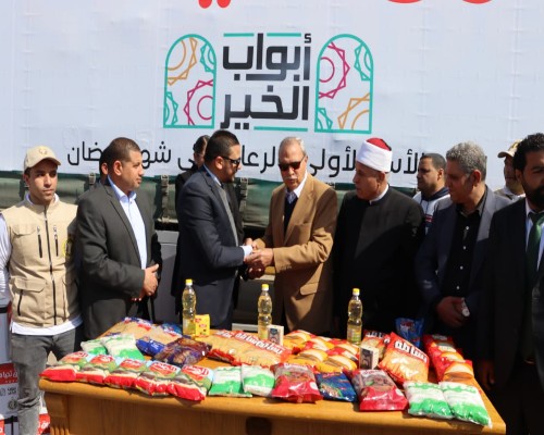 ابواب الخير توفر 413 طن مواد غذائية لمواطني محافظة القليوبية