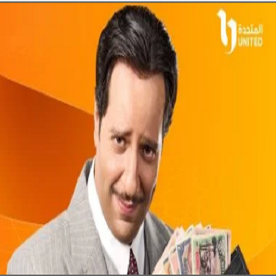 أحمد أمين 