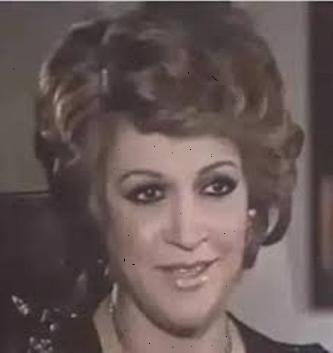  نادية عزت