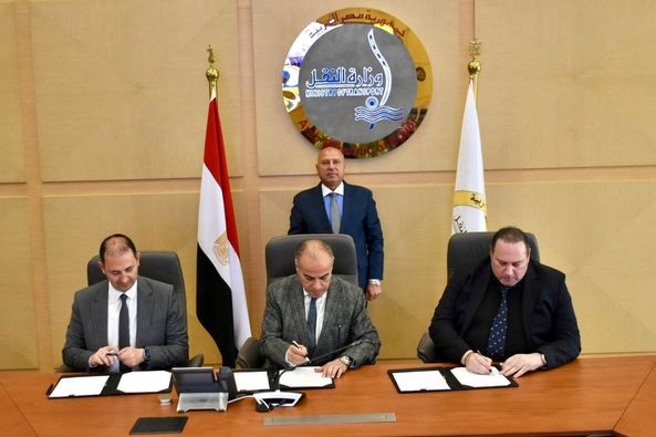 توقيع مذكرة تفاهم