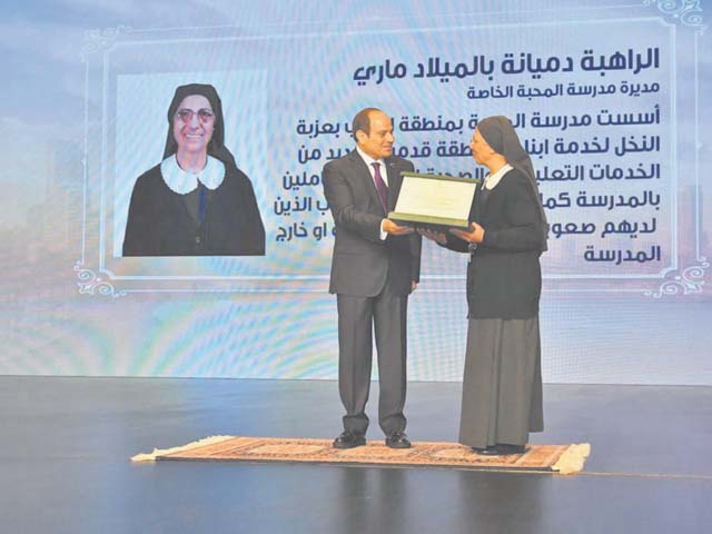 شكرا ياريس.. التكريم عوضنا عن تعب السنين