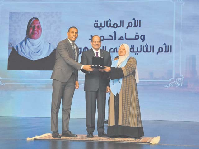 شكرا ياريس.. التكريم عوضنا عن تعب السنين