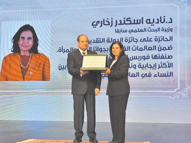 شكرا ياريس.. التكريم عوضنا عن تعب السنين