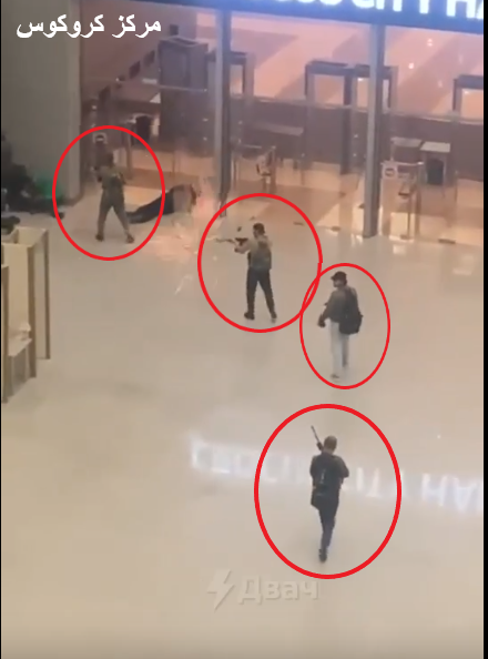 منفذو الهجوم الارهابى في موسكو