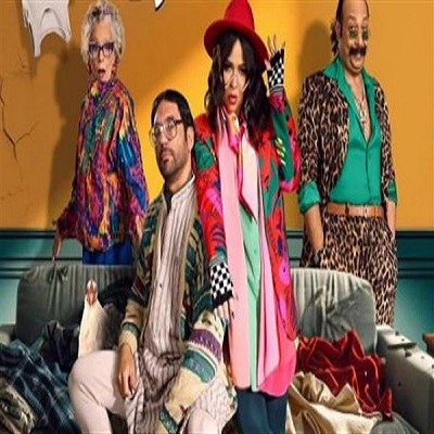 عقبال عندكوا 