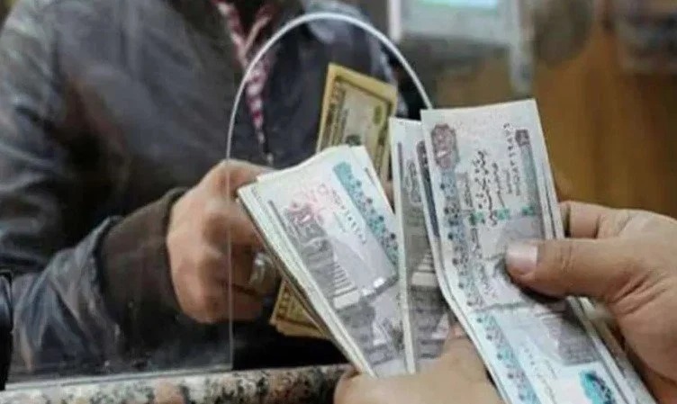 موعد صرف معاشات شهر ابريل