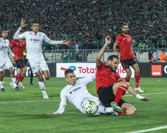 الاهلى والرجاء