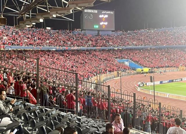 جمهور الاهلي يزلزل أرض الاستاد قبل مواجهة الرجاء