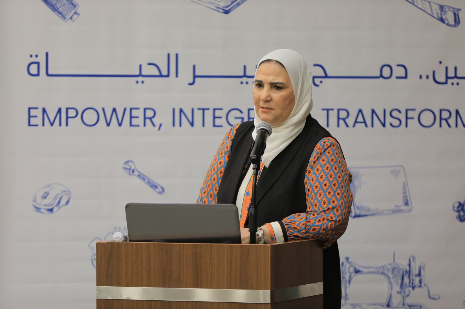 نيفين القباج - وزيرة التضامن الاجتماعي