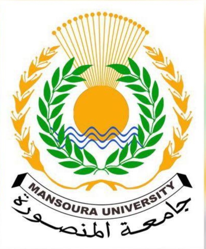لوجو جامعة المنصورة