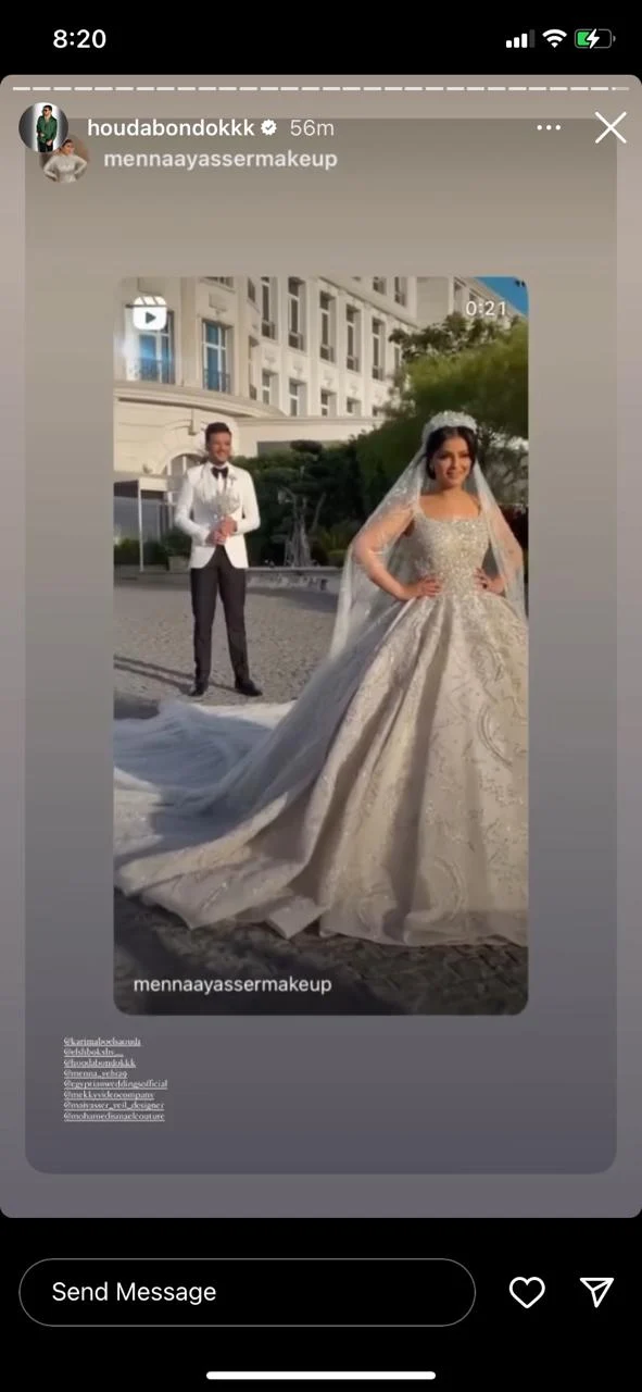 شاهد الصور الاولى من حفل زفاف المطرب حودة بندق