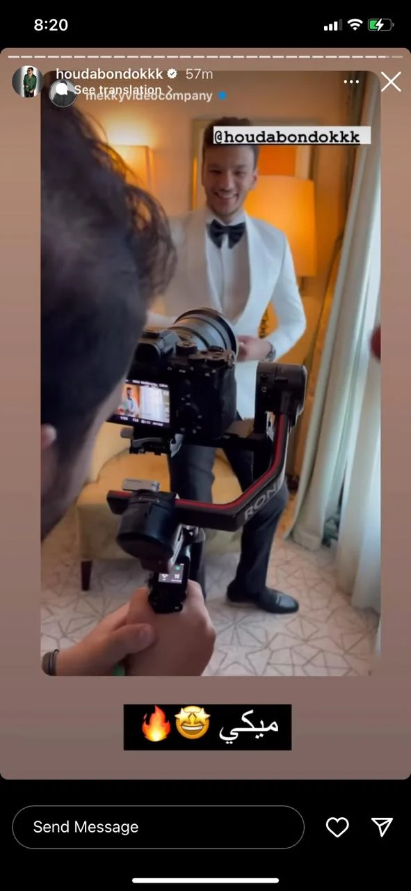 شاهد الصور الاولى من حفل زفاف المطرب حودة بندق
