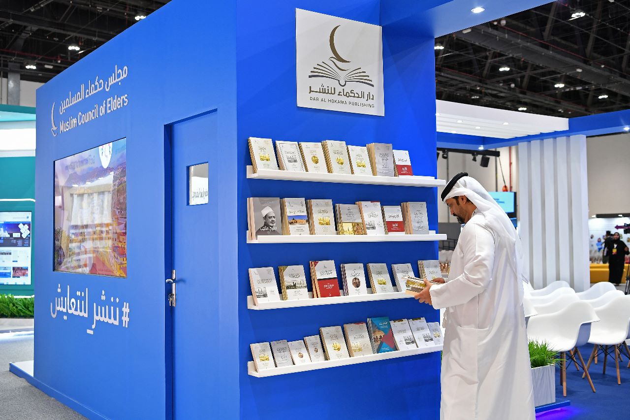 معرض أبوظبي الدولي للكتاب وجهة ثقافية عالمية  تعبر عن رسالة دولة 