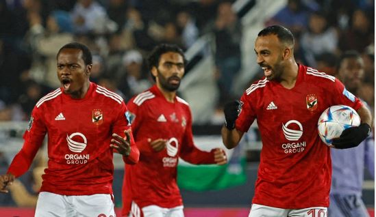 الاهلى