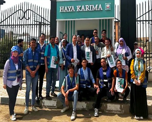 جامعة بنها مبادرة حياة كريمة 