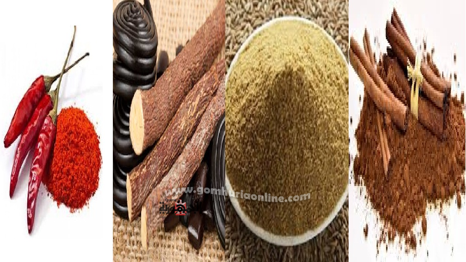 عطاره مجهولة المصدر