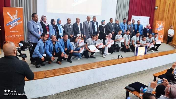  سوهاج تفوز بالمركز الأول على الجمهورية فى مسابقة مايكروسوفت العالمية