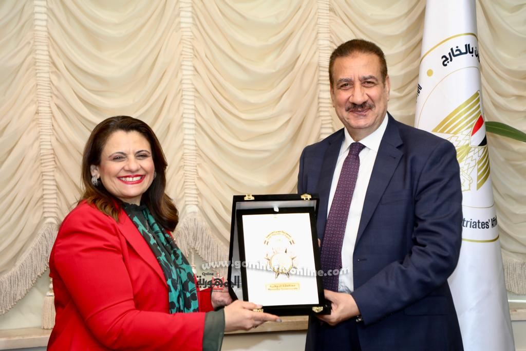 بروتوكول تعاون بين وزارة الهجرة ومحافظة المنوفية