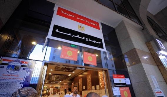 الداخلية : متابعة تفويج حجاج القرعة من المدينة إلى مكة لاستكمال مناسك الحج .. صور 