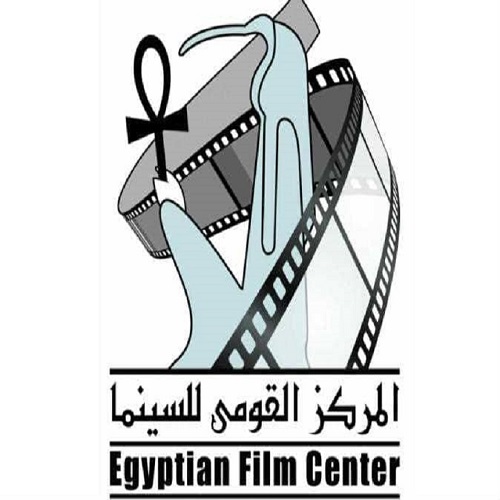 المركز القومي للسينما 