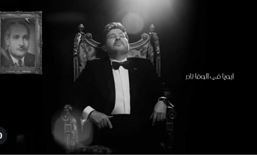 النجم هانى شاكر