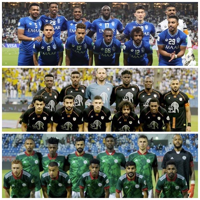 أندية الفئة الأولى بالسعودية