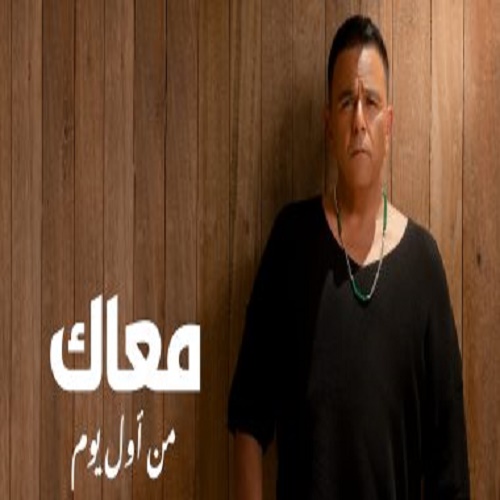 محمد فؤاد