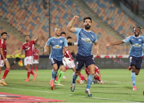 الاهلى وبيراميدز