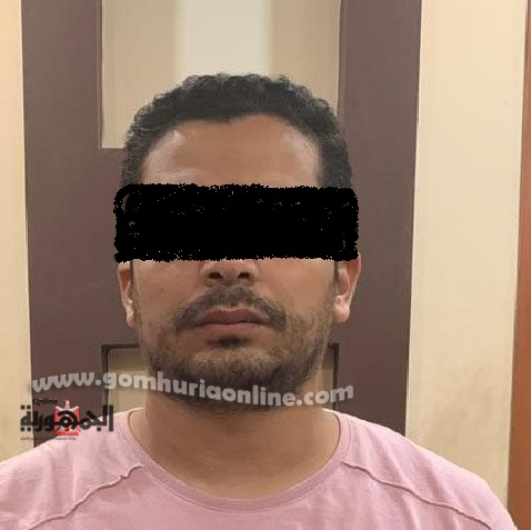 عمدة مينا البصل الهارب من 427 حكم جنائى