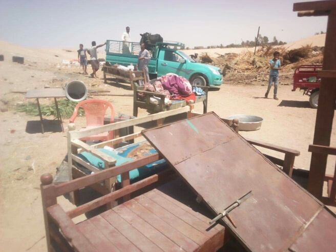  اهالى نجع خور العرب بقنا يستغيثون بالجمهوريه اون لاين