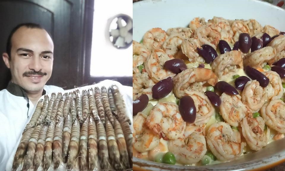 لاروس بالجمبرى 