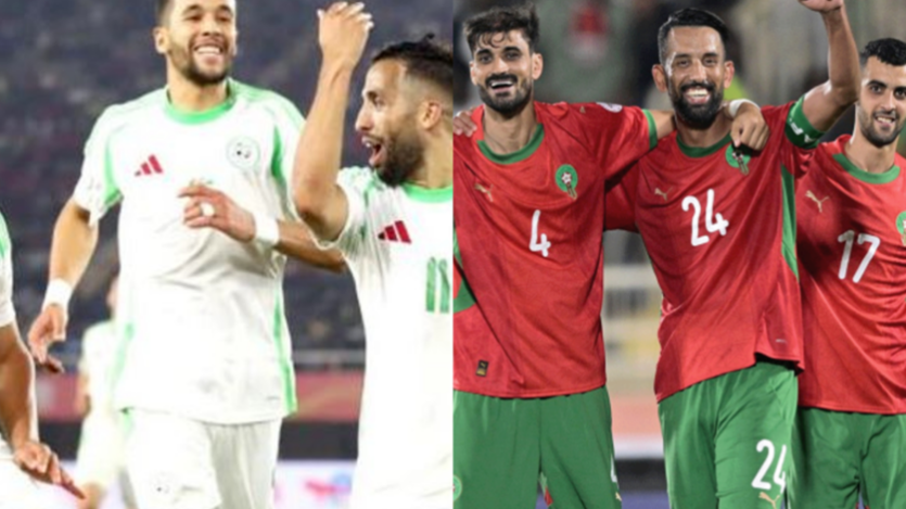 منتخب المغرب والجزائر
