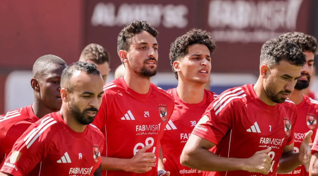 الاهلى