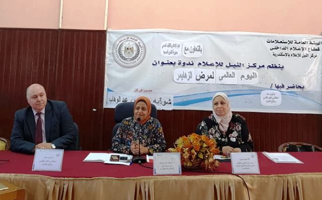 أيمن حامد وشوقيه عتريس ومها حسيب بالنيل للأعلام