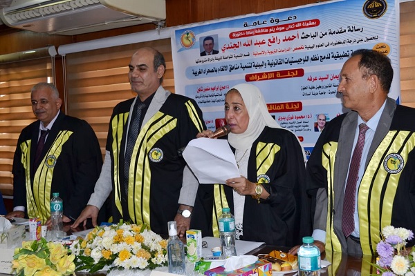 الباحث أحمد رافع
