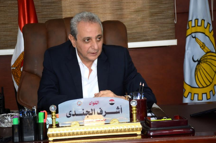 محافظ الغربية