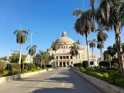 جامعة القاهرة