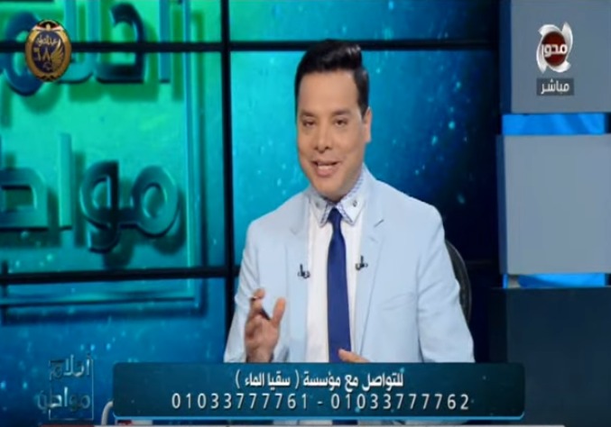 الإعلامي هاني عبدالرحيم