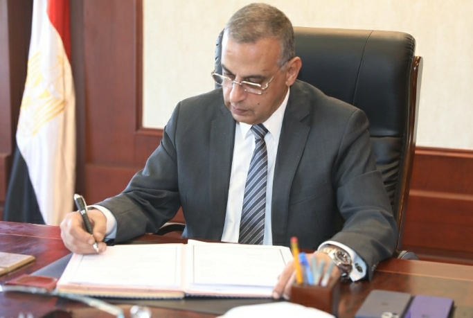  اللواء، طارق الفقي محافظ سوهاج