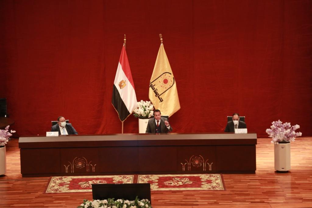 جانب من الاجتماع